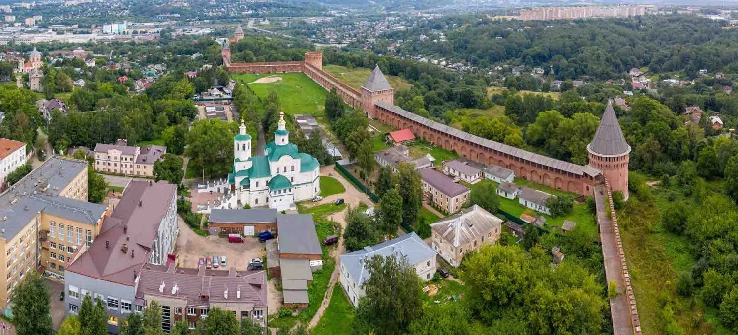 Смоленск
